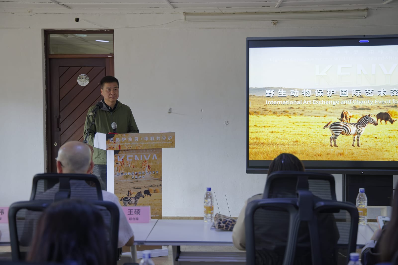 Chinese wildlife photographer Xiao Ge speaks at the event. Photo: Tang Yong