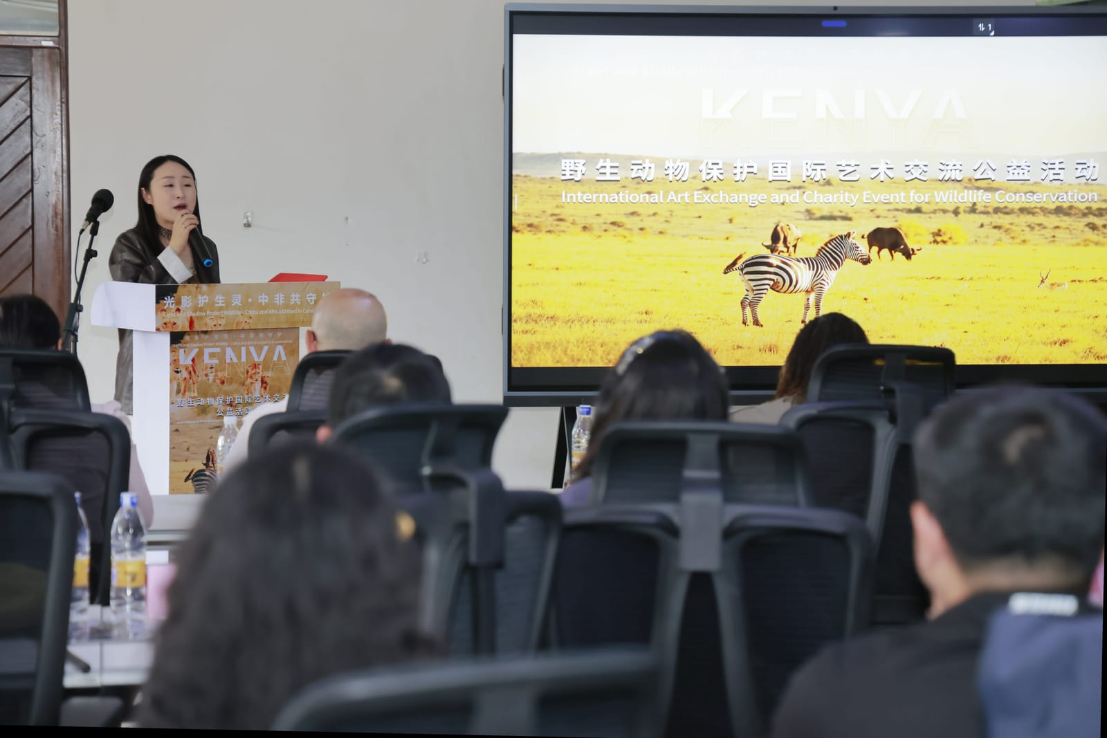 Justina Yang, president of the Kenya Chinese Youth Association, speaks at the event. Photo: Tang Yong