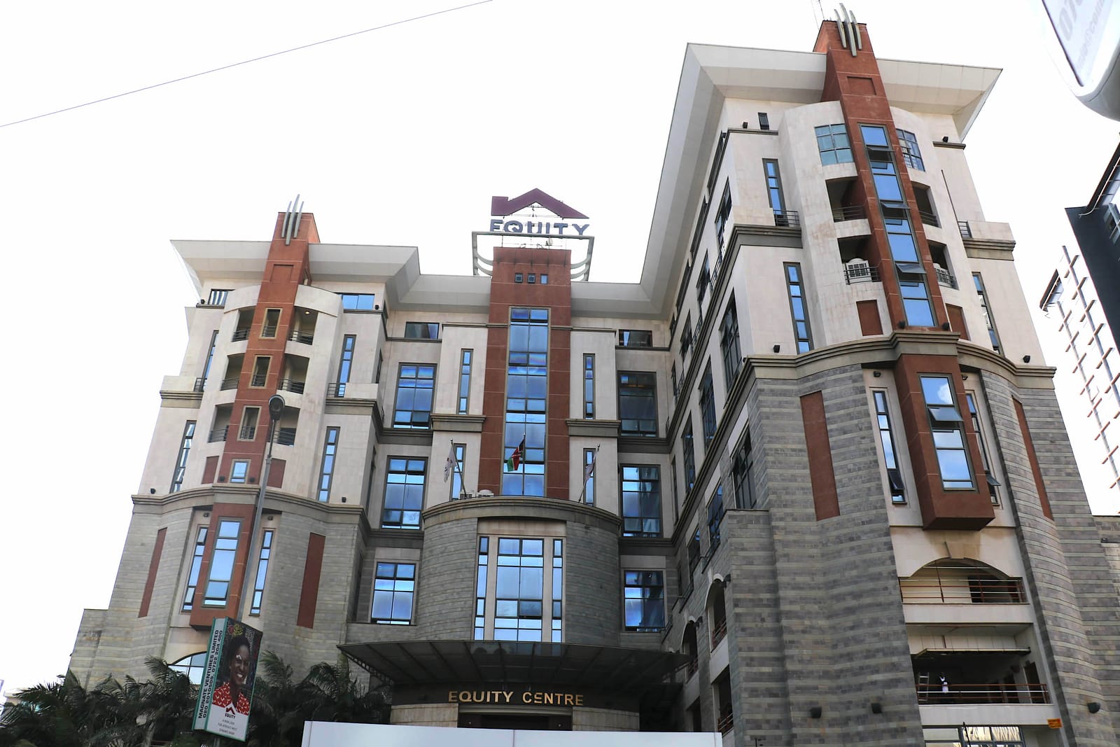 Equity Centre, the headquarters building of Equity Bank, on Upper Hill in Nairobi (file photo, 2020).